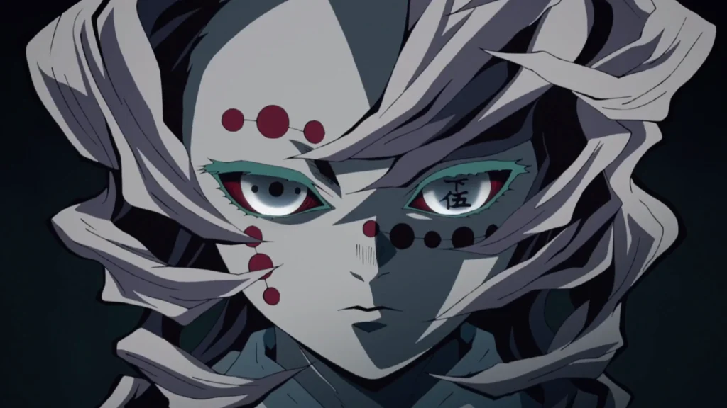 rui